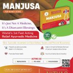 Brochure_Manjusa