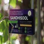 SANDHISOOL_pro01-2