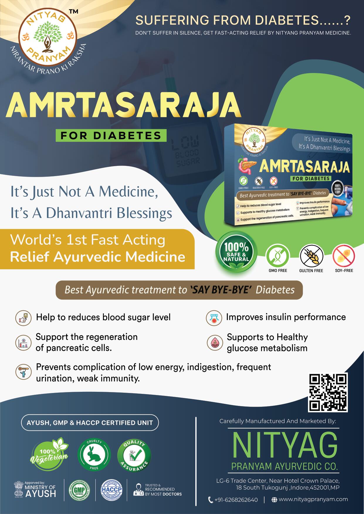 Brochure_Amrtsaraja_File